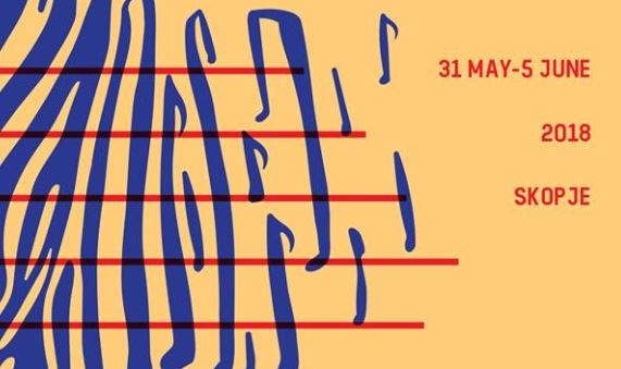 Почнува 17. ОФФест со концерт на „Јупитер и Оквес“ од Конго