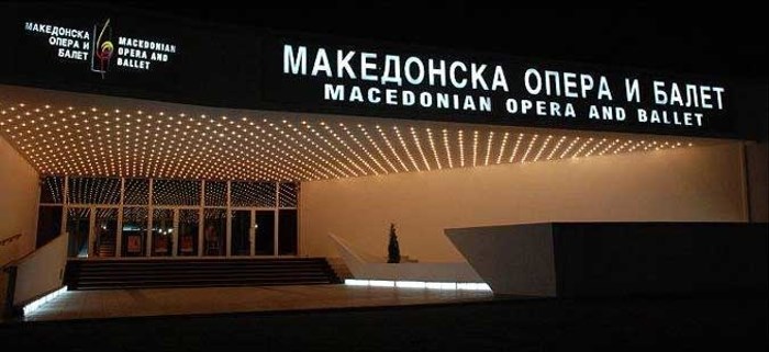 Премиера на балетскиот перформанс „Метаморфоза“