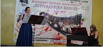 „Музика за флејта и пијано“ на отворањето на Петровденски конаци во Кочани