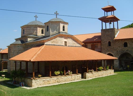 Меѓународна научна конференција „Манастирот Слепче во пост-византиската уметност на​​​​ Балканот во XVI и XVII век”