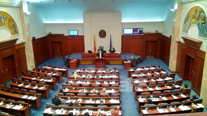 Во Собранието доставен Предлог закон за амнестија за настаните од 27 април