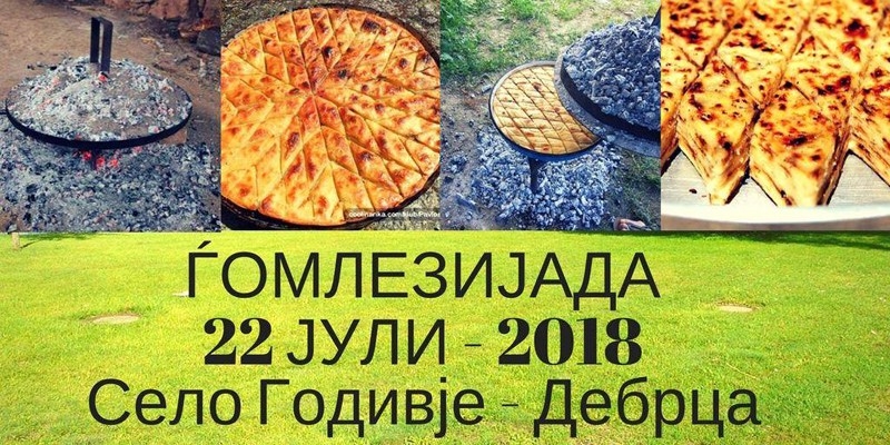 Ѓомлезијада во општина Дебрца