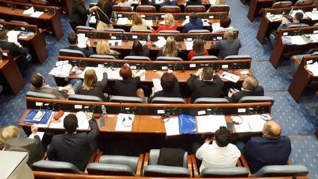 Намалени патните трошоци на пратениците