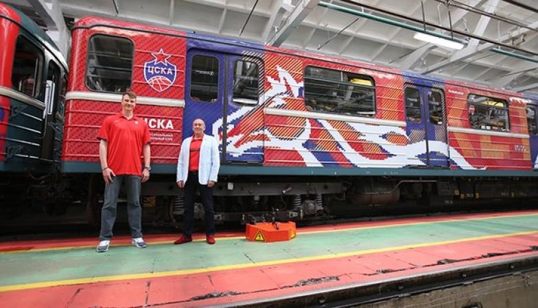 Видео: Кошаркарскиот гигант  ЦСКА доби воз во московското метро
