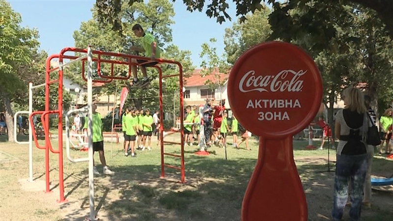 Пивара Скопје и „Сoca-Сola“ ја донираа 12-тата „Сoca – Сola активна зона“