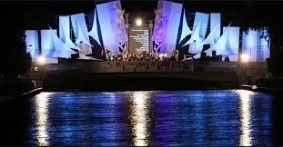 Почнаа 57. Струшки вечери на поезијата