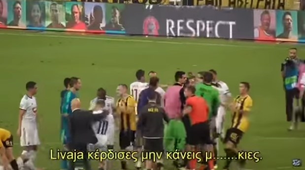 Видео: Ливаја со нога во телото на Лазовиќ за директен црвен картон