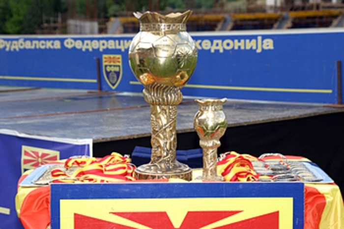 Извлечени двојките за осминафиналето во Купот на Македонија