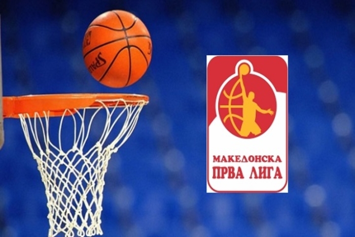 Шкупи сепак ќе игра во Првата кошаркарска лига