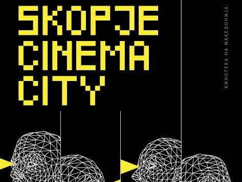 Четири музички документарци на есенското издание на „Скопје синема сити"
