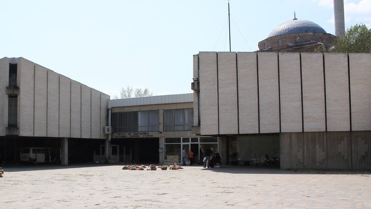 Музејот на Македонија ќе постави изложба за западноафриканската уметност
