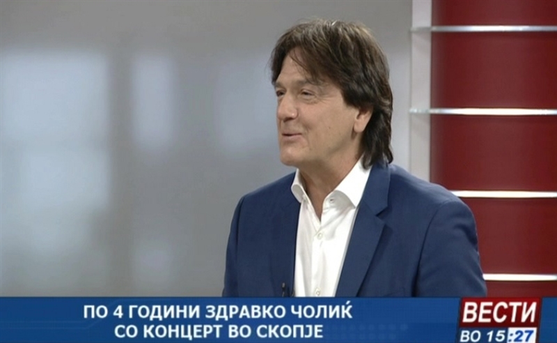 По 4 години Здравко Чолиќ со концерт во Скопје