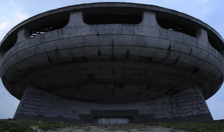 Брисел бара спас за комунистичкото чудо во Бугарија (ВИДЕО)