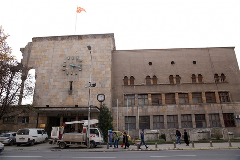 „Денови на европско Скопје" од 4 до 7 ноември