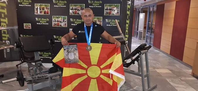 Стаменковски најдобар на Пауер-лифтинг натпревар во Србија