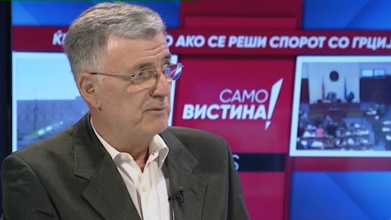 Габер: Има волја од Грција во пресрет на процесот на ревизија на учебниците
