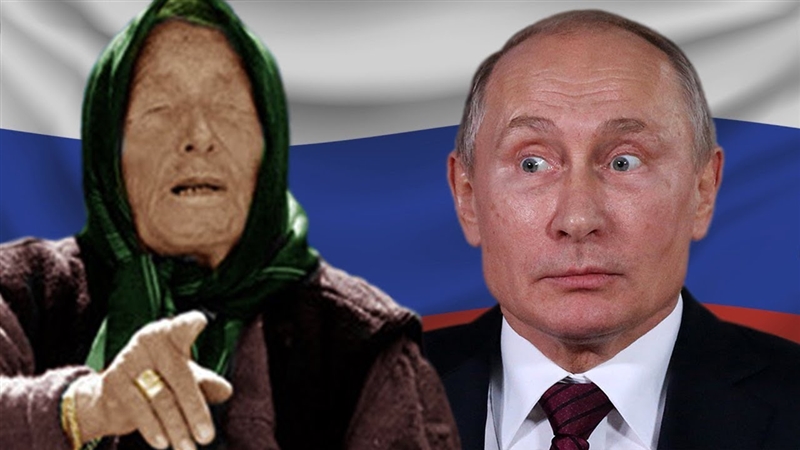 Баба Ванѓа предвидела за 2019 атентат врз Путин 