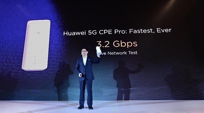 Хуавеи го претстави својот прв 5Г уред - „5 G CPE Pro“