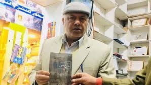 Пред својата куќа застрелан  познат писател од Ирак
