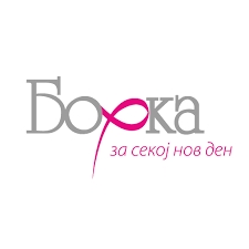 Се зголемува бројот на заболени од рак, раното дијагностицирање клучно за успешно лекување