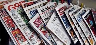 Грчките медиуми преполни со акценти од посетата на папата Франциск на Скопје