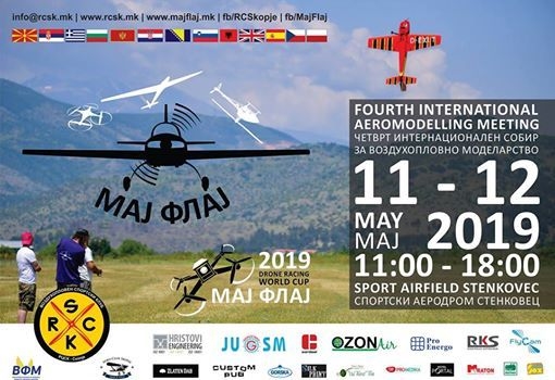 Викендов во Скопје ќе се одржи „Мај флај 2019"