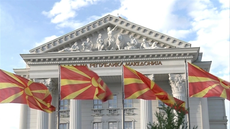 Канцеларијата на премиерот Заев распиша конкурс за детски раскази и песни за публикацијата „Моето патување во Фантазија"
