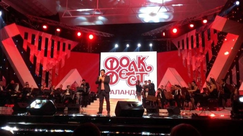 Увертира на Фолк фест Валандово од денеска до петок