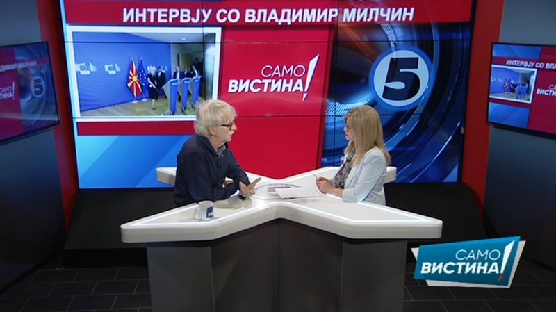 „Само Вистина“ - интервју со Владимир Милчин