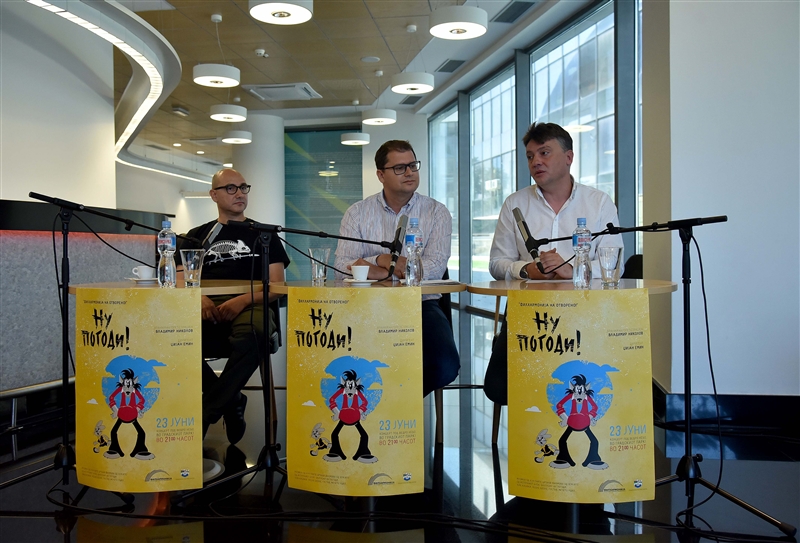 Филхармонијата ќе свири музика од култните цртани филмови