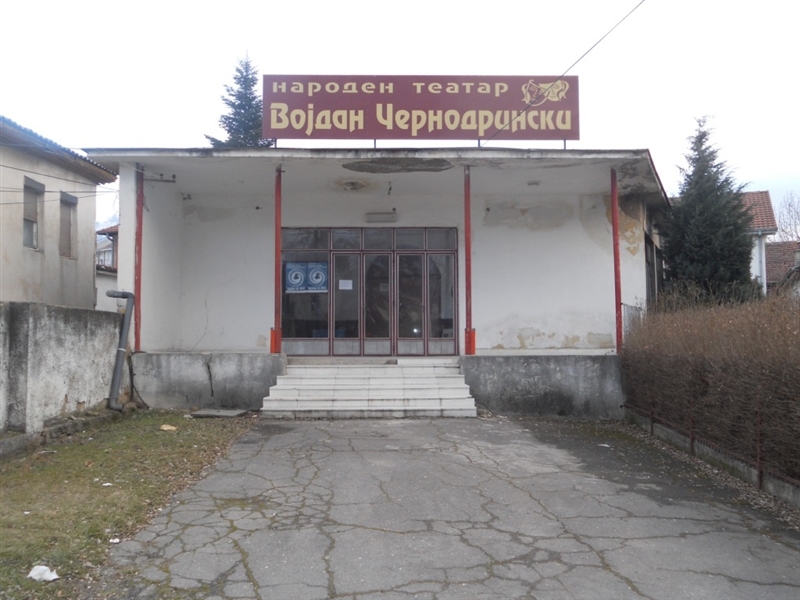 Во Прилепскиот театар се подготвува претставата „Глембаеви"