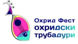 Три дена музика со 26. издание на фестивалот „Охрид Фест – Охридски трубадури"