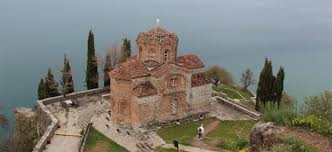 Меѓународна конференција за културно наследство во Охрид
