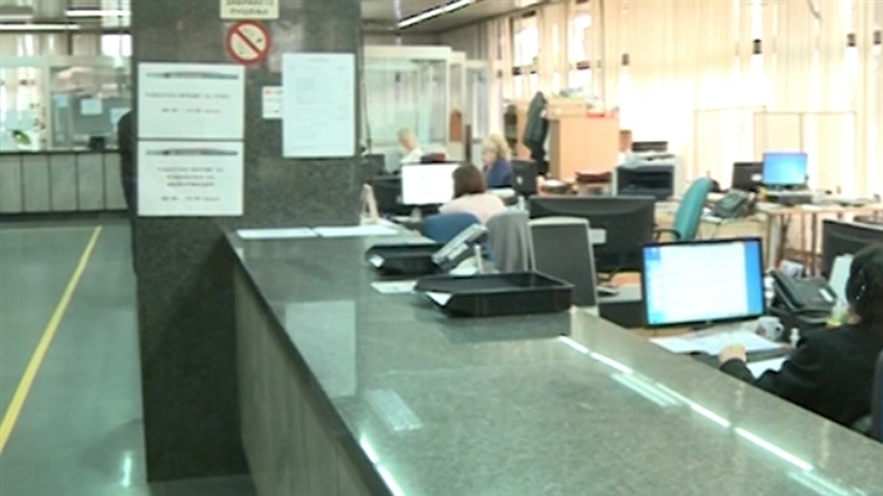 Законските измени за вработените во јавен сектор и административците на јавна расправа