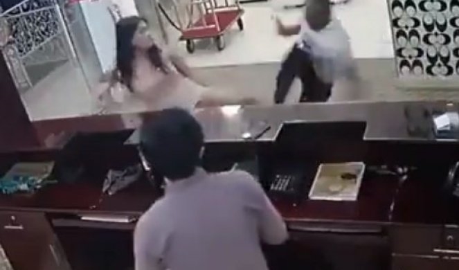 Видео: Удри девојка на рецепција, а потоа веднаш зажали