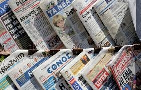Грчки медиуми за неможноста лидерите на ЕУ да донесат одлука за Македонија и Албанија