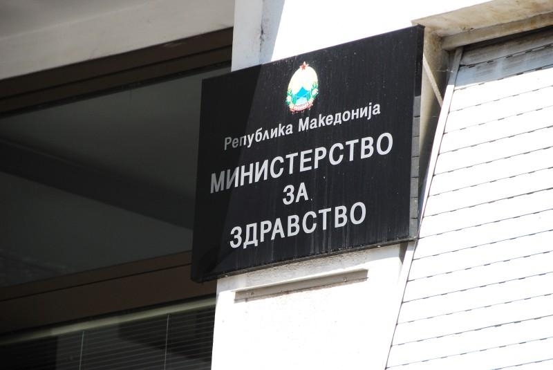 МЗ: Воведовме три нови типови инсулин, се изготвуваше нова стратегија за третман на дијабетес