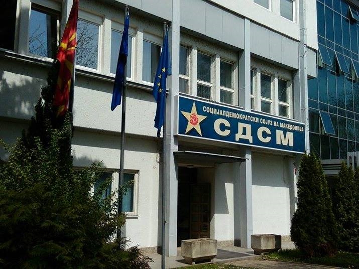 СДСМ: ВМРО- ДПМНЕ го блокира Законот за одбрана, работи против НАТО членството