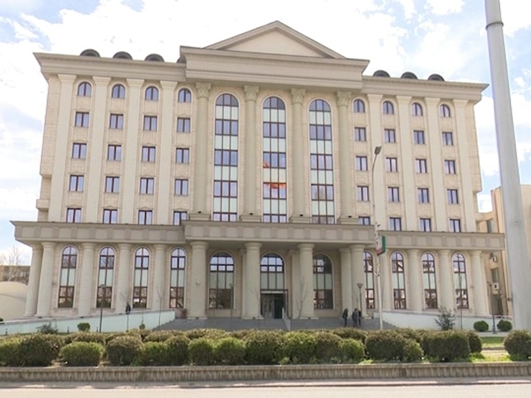 Иницијатива за измени и дополнување на Законот за кривична постапка