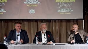 Новата 2020 година ќе биде пречекана со настап на Дино Мерлин на скопскиот плоштад