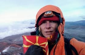 Илина Арсова е прва Македонка што ги искачи сите седум највисоки врвови на седумте континенти