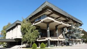 Комеморативна седница за академик Ратко Јанев на 14 јануари во МАНУ