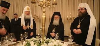 Средба на дел од православните цркви во Аман: Прашањето за МПЦ да се реши преку дијалог со СПЦ