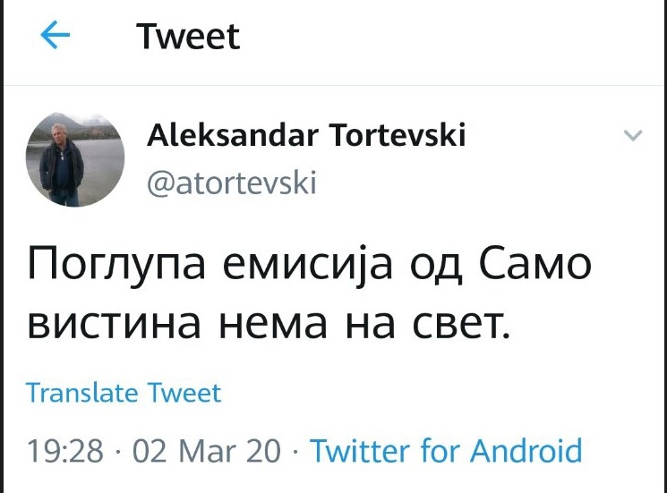Јаден коментар на адокатот Тортевски , има ли некое дно на светов кое тој не може да го пробие?