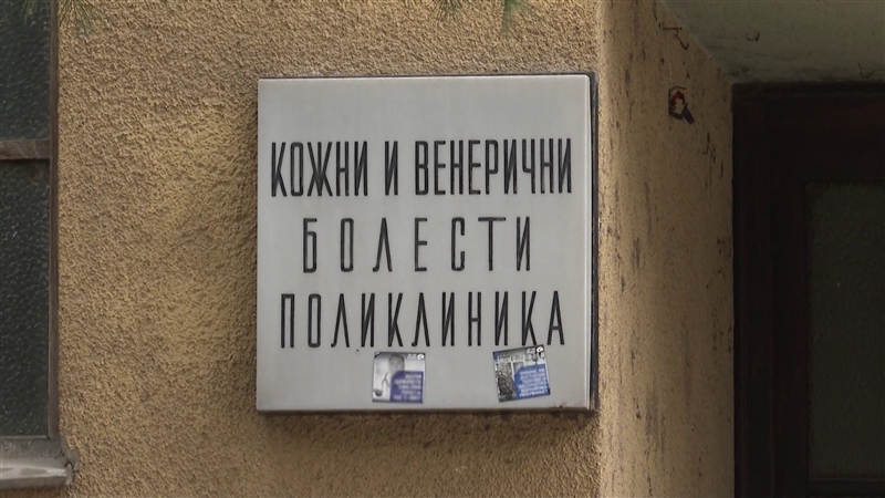 Директорката на клиниката за кожни болести е четвртиот случај со корона вирус во земјава