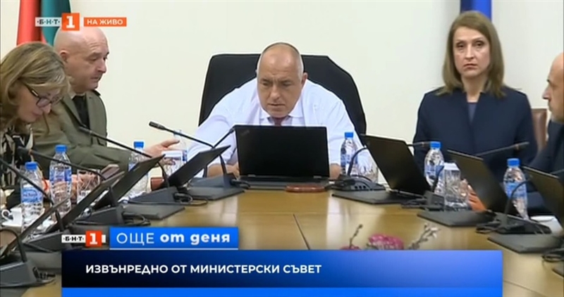 Борисов строго до министрите: Не кашлај!!