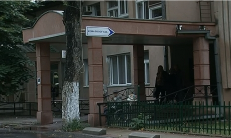 Клиниката за хематологија со совети и препораки за пациентите во услови на Ковид -19