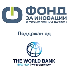 ФИТР: 181 стартапи во финална фаза на "Стартапувај 2" – инвестициските планови приспособени кон потребите за брз развој и пост-кризниот период