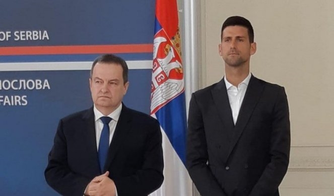 Државно признание за  Ѓоковиќ  