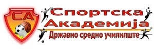 Селекцијата за Спортската академија ќе се врши на отворени терени, дезинфекција на реквизитите по секоја употреба